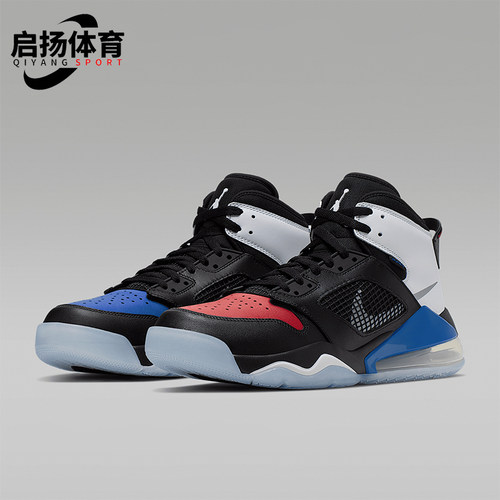 Nike/耐克正品AIR MAX男士拼接中帮气垫运动跑步鞋CD7070-001