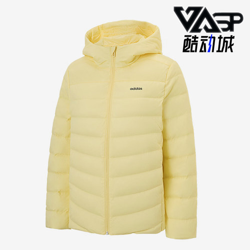 Adidas/阿迪达斯正品冬季新款女士保暖经典运动连帽羽绒服JL9577