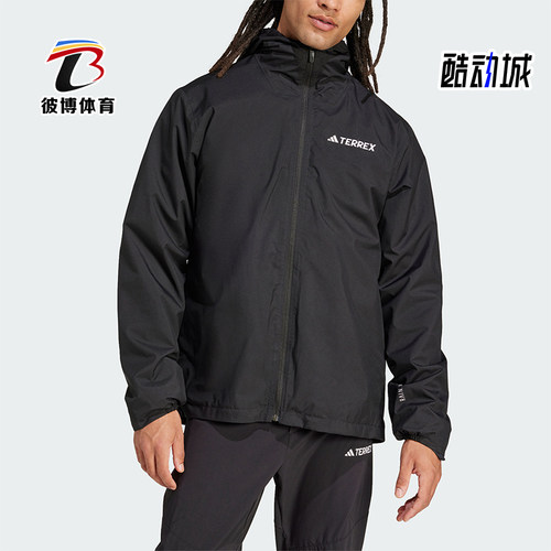 阿迪达斯男士户外运动梭织外套