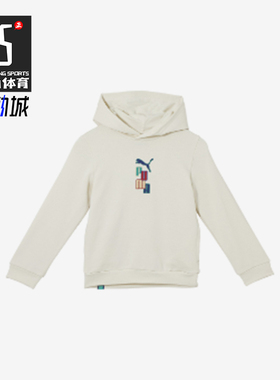 Puma/彪马正品夏季大童套头时尚连帽运动休闲印花卫衣679270-99