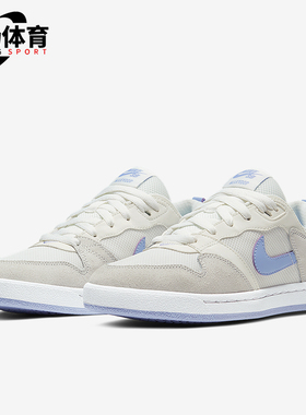 Nike/耐克正品SB Alleyoop女士运动耐磨网眼透气板鞋CQ0369-102