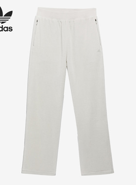 Adidas/阿迪达斯官方正品三叶草新款男女运动训练宽松长裤IA3453
