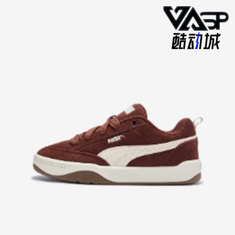 Nike/耐克正品2026春季款男女系带低帮耐磨运动日常板鞋401606-14,运动鞋new,板鞋,淘宝优惠券,粉丝福利购,淘宝优惠卷