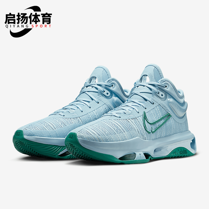 Nike/耐克正品四季款男士缓震运动时尚实战耐磨篮球鞋DJ9432-400