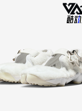 Nike/耐克正品Air Rift女士耐磨玛丽珍潮流时尚休闲鞋IM6693-111