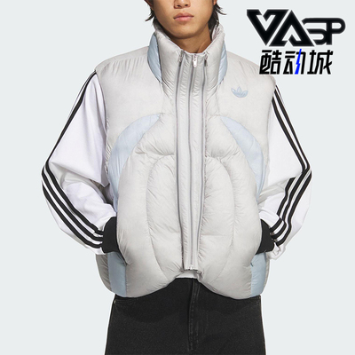 Adidas/阿迪达斯正品三叶草男女立领时尚宽松保暖羽绒马甲KS8232