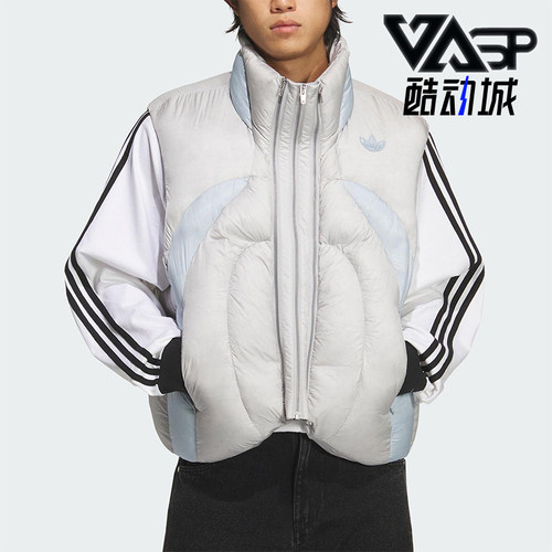 Adidas/阿迪达斯正品三叶草男女立领时尚宽松保暖羽绒马甲KS8232
