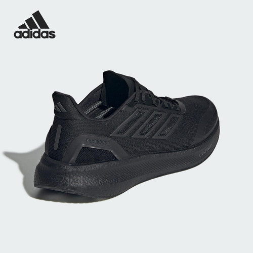 Adidas/阿迪达斯官方正品2025男女耐磨缓震透气运动跑步鞋JS5061