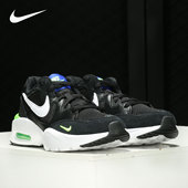 耐克正品 CJ1670 新款 MAX Nike 男子休闲运动跑步鞋 AIR FUSION 010