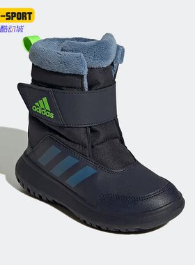 Adidas/阿迪达斯正品冬季大童运动休闲保暖加绒雪地靴 GZ6796