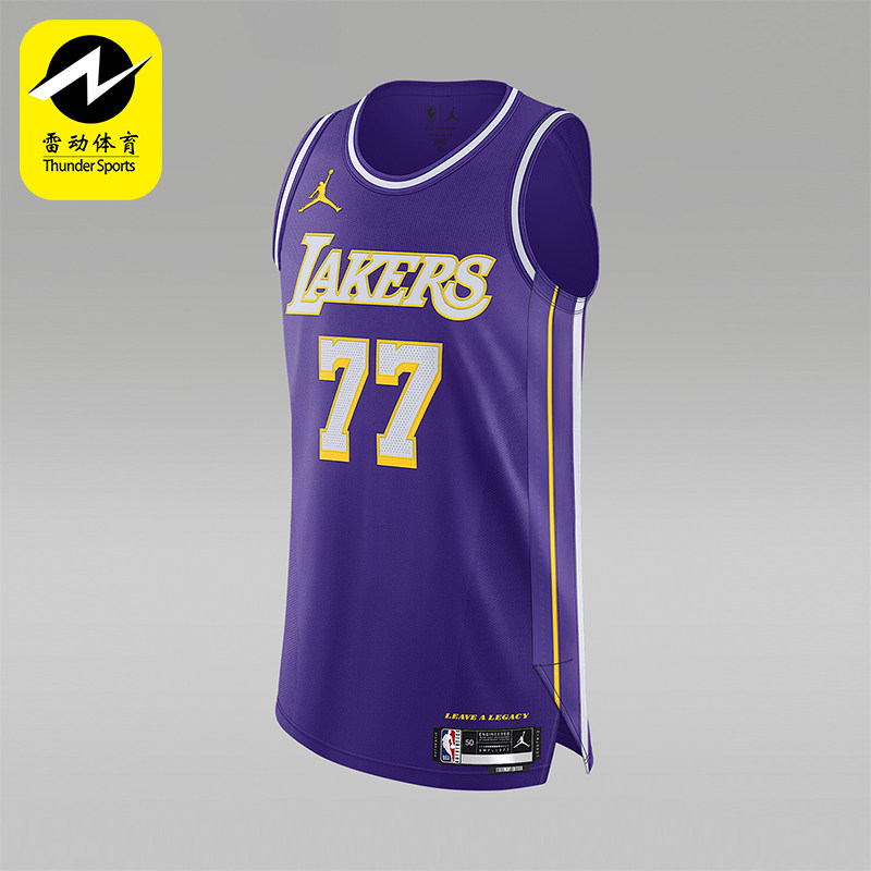 Nike/耐克正品JORDAN男士训练圆领套头透气篮球背心T恤HM5510-505,运动服/休闲服装,运动T恤,淘宝优惠券,粉丝福利购,淘宝优惠卷