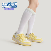 ENTRAP男女休闲低帮系带耐磨日常板鞋 Adidas 阿迪达斯正品 KH8207