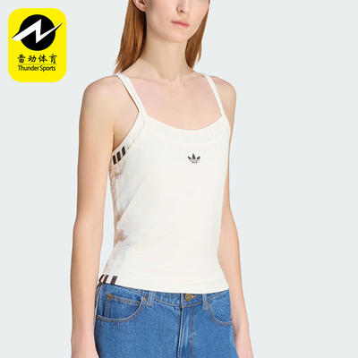 Adidas/阿迪达斯正品三叶草女士圆领休闲运动修身背心T恤KW4525