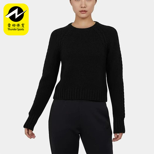 Nike/耐克正品S新款女黑色柔软亲肤保暖简约经典针织衫IF0247-010