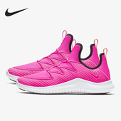 耐克正品 运动女子时尚 潮流低帮轻便跑步鞋 Nike AO3424 600