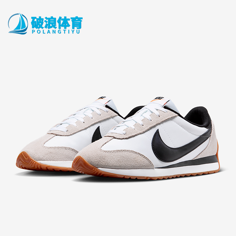 Nike/耐克正品Pacific男士耐磨休闲低帮轻便系带运动鞋HQ2052-100