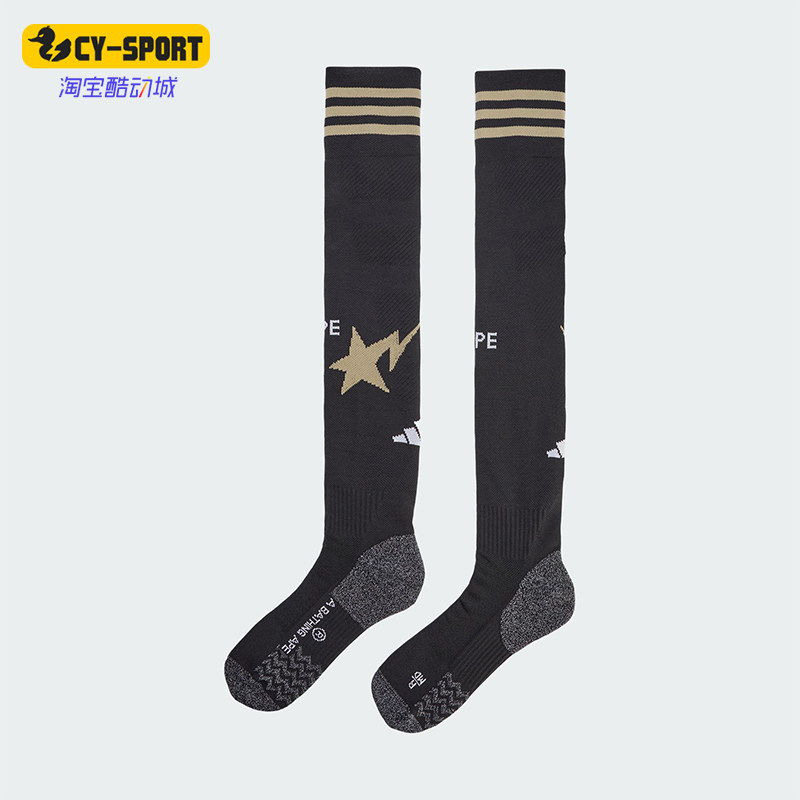 Nike/耐克正品2025年男女针织长筒足球经典运动袜一双装KB2209