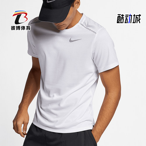 Nike/耐克正品夏季新款男士运动跑步透气训练短袖AJ7566-100