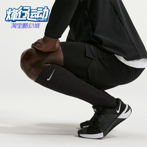 Nike/耐克正品EverydayElevated新款男经典运动长筒袜HQ8510-010