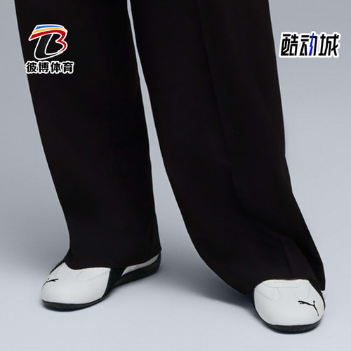 Puma/彪马正品男女时尚舒适柔软低帮生活减震休闲鞋403175-01
