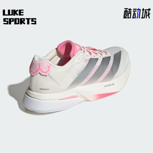 Adidas/阿迪达斯正品2026春季款男士低帮减震训练跑步鞋JQ9666