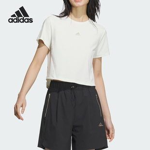 Adidas 阿迪达斯正品 T恤JI9806 TEE女士针织简约休闲短袖