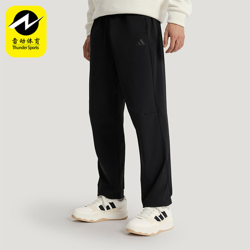 Adidas/阿迪达斯正品TH风天男士休闲运动针织舒适系带长裤KR2539