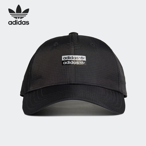 Adidas/阿迪达斯正品三叶草男女同款经典户外运动帽子GN2280