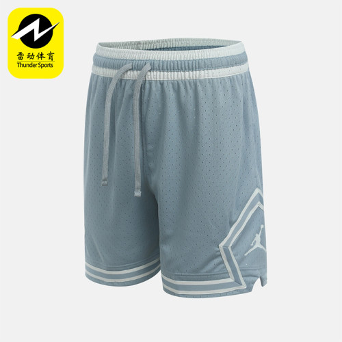 Nike/耐克正品夏季JORDAN男士针织轻盈经典系带短裤HF9911-041