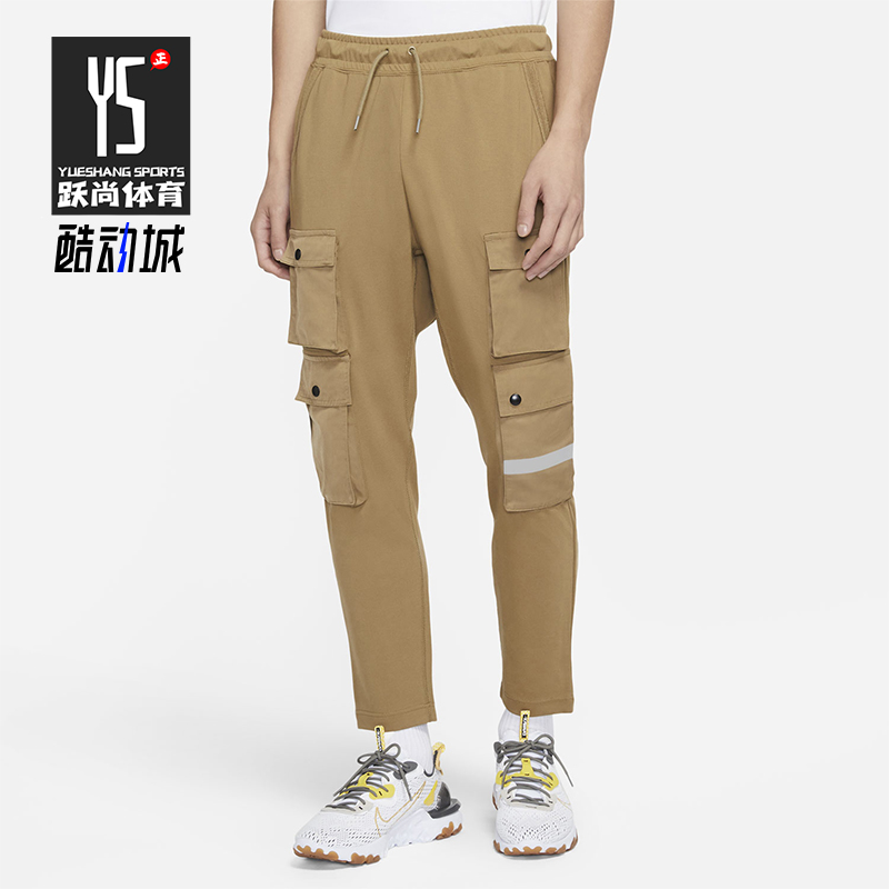 Nike/耐克正品新款男士多口袋宽松运动经典工装长裤DB3612-303