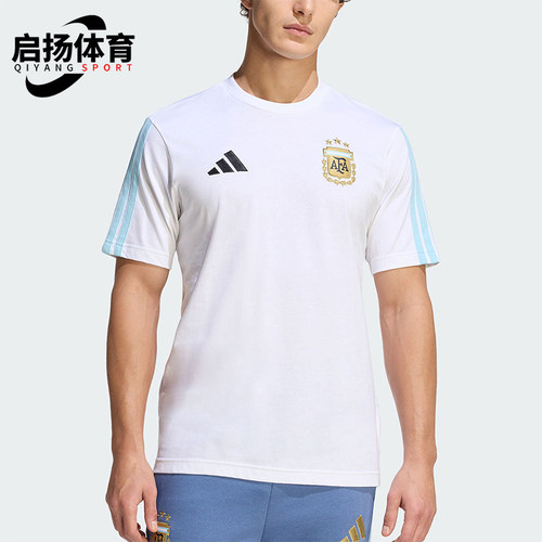 Adidas/阿迪达斯正品2026年男士足球柔软经典舒适短袖球衣KF0327