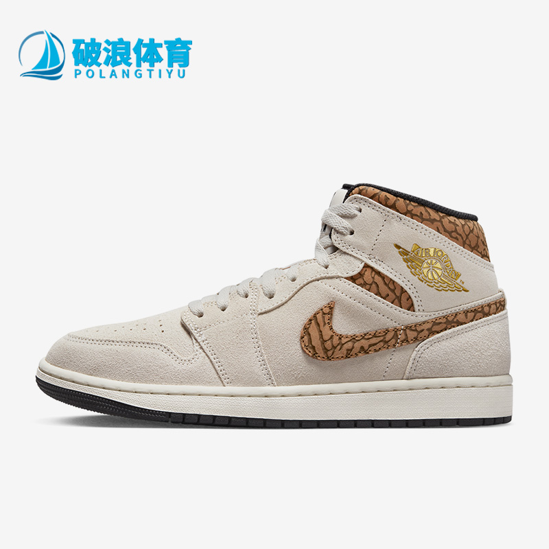 耐克AirJordan男女高帮板鞋