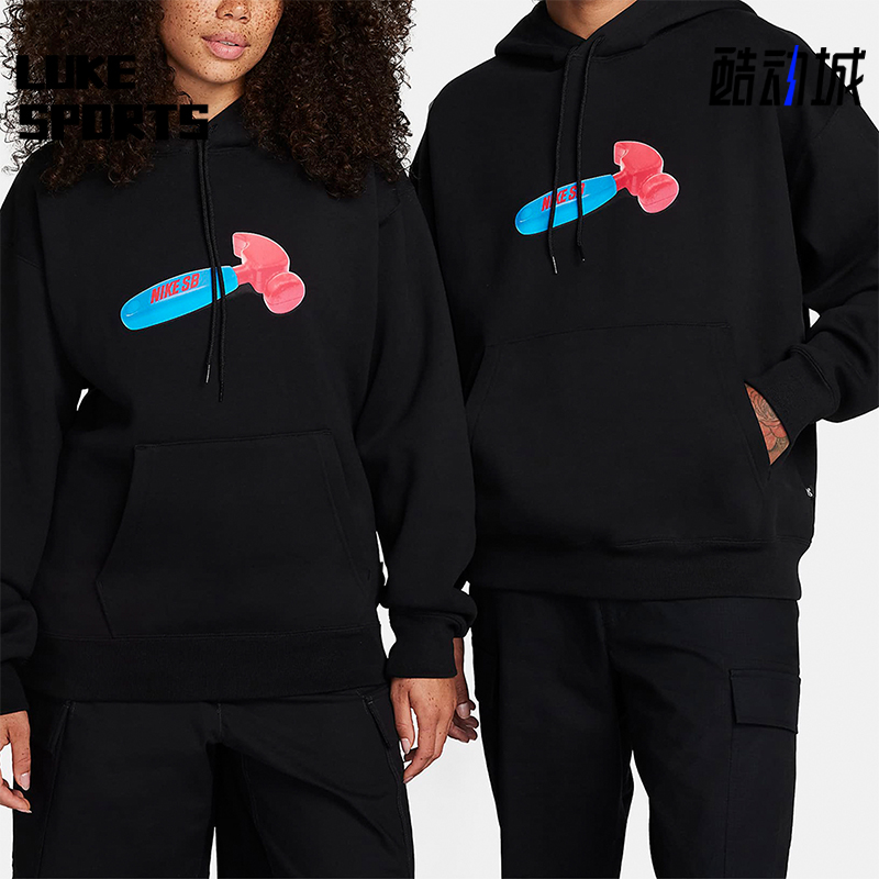 Nike/耐克正品新款男女潮流印花加绒保暖连帽套头卫衣FQ2193-010