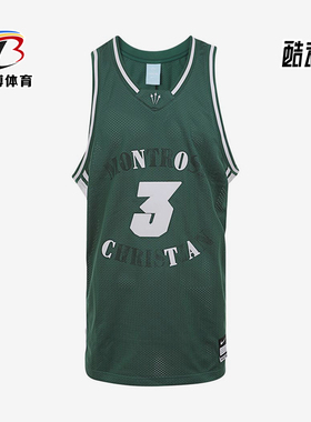 Nike/耐克正品KD新款男绿白色篮球经典轻盈无袖背心II0717-341