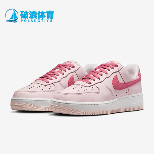 Nike/耐克正品Air Force 1女士休闲低帮系带透气板鞋IO8755-600