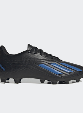 Adidas/阿迪达斯正品DEPORTIVO II男士训练经典缓震足球鞋HP2510