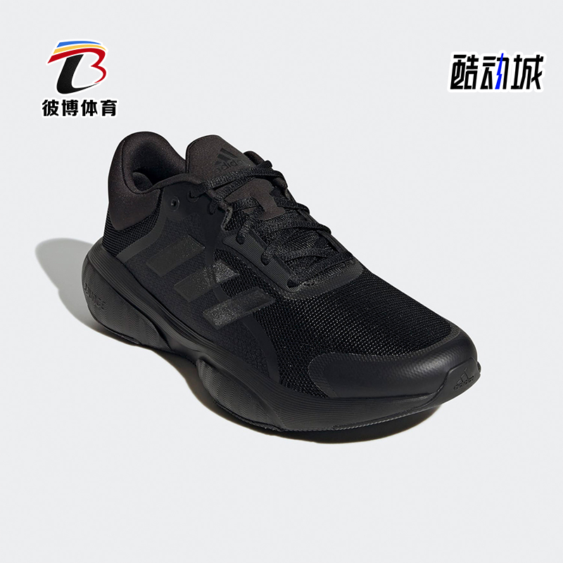 Adidas/阿迪达斯正品夏季男士系带网面运动透气低帮跑步鞋GX2000
