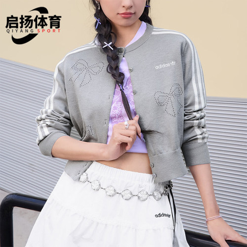 Adidas/阿迪达斯正品三叶草CARDIGANW新款女经典针织开衫LF1186