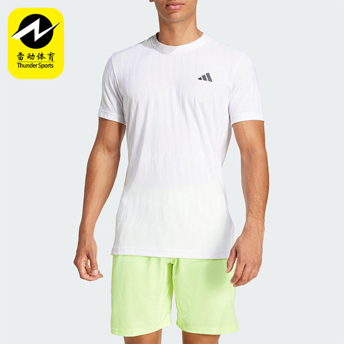 Adidas/阿迪达斯正品夏季男士凉爽网球运动经典修身短袖JF4386