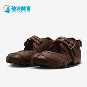 IM7396 Nike 281 款 女士耐磨复古分趾运动休闲鞋 耐克正品 2026春季