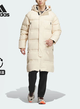 Adidas/阿迪达斯正品新款男子户外运动保暖连帽羽绒服IL8970