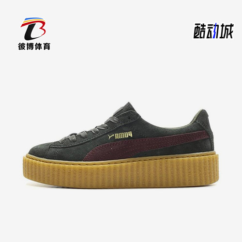 Puma/彪马正品新款女士经典轻便耐磨运动厚底休闲板鞋361005-07