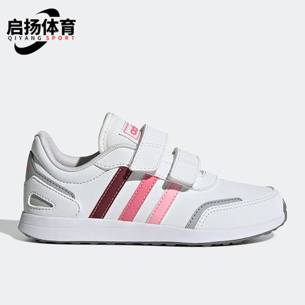 Adidas/阿迪达斯正品Vs Switch 3儿童魔术贴透气舒适运动鞋GW2982