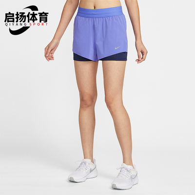 Nike/耐克正品Swift女士中腰二合一经典跑步透气短裤HJ5377-570
