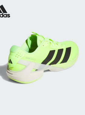 Adidas/阿迪达斯官方正品UBERSONIC 5男士缓震运动网球鞋IH2562