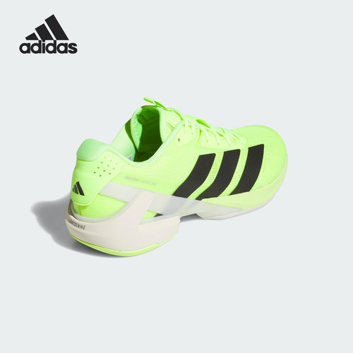 Adidas/阿迪达斯官方正品UBERSONIC 5男士缓震运动网球鞋IH2562