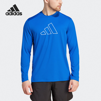 Adidas/阿迪达斯男士健身长袖T恤