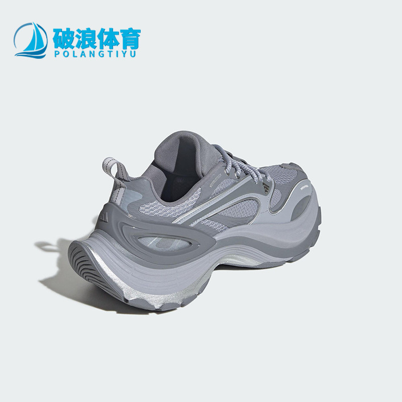 Adidas/阿迪达斯正品XLG SPEED男女缓震耐磨经典跑步运动鞋JS4989