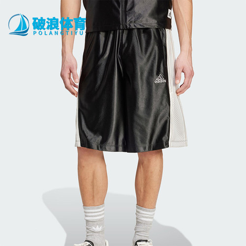 Adidas/阿迪达斯正品2025夏季款男士透气经典运动宽松短裤JD5407