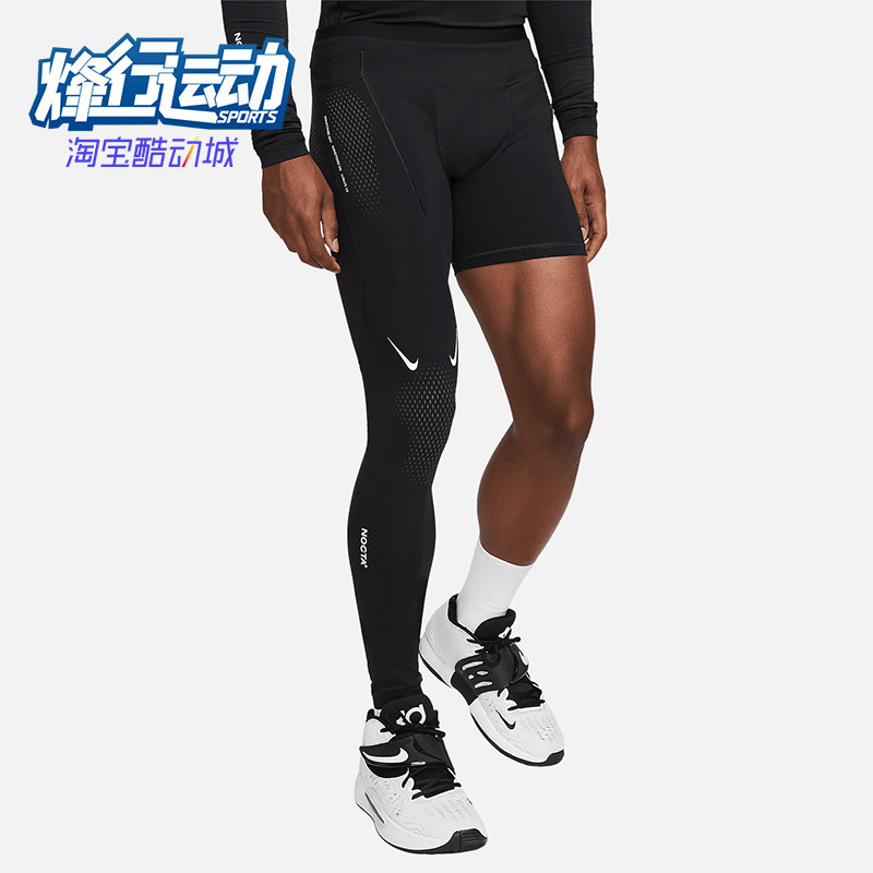 Nike/耐克正品2025男士透气修身训练单腿篮球运动裤DN0003-010